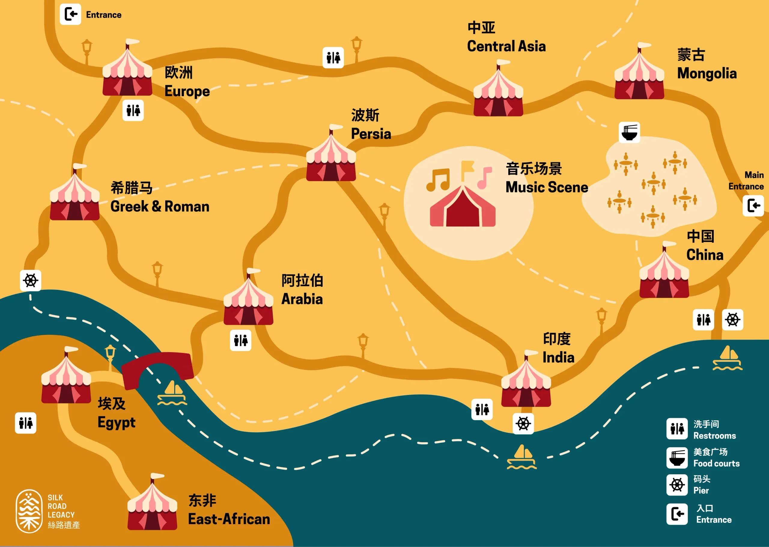 Interactive park map